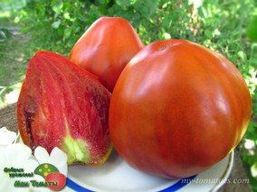 REINHARD'S CHOCOLATE HEART (ШОКОЛАДНОЕ СЕРДЦЕ РЕЙНХАРДА)